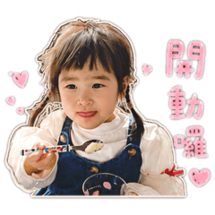 我是Q比Part4