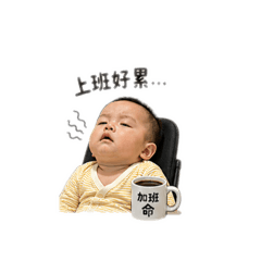 墨墨生活2