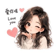 o(*≧▽≦)ツ