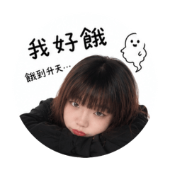 Bettkk的日常語錄