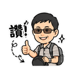 Allenshu2026-1