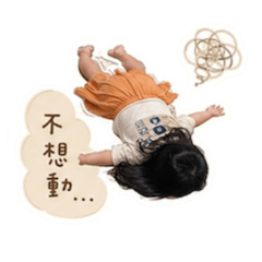 MuMu沐⭐️