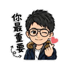 仁&儀之愛