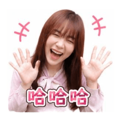 日常用語as