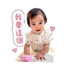 晴子的拍貼