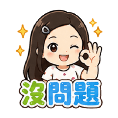 Chuan_20260509