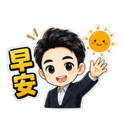 Ye房仲日常