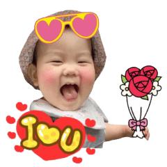 我的乖乖寶貝
