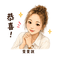 Mysherry05091