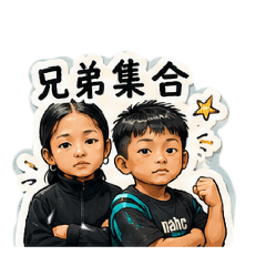 湘琪阿弟89