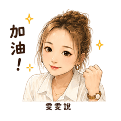 Mysherry05092