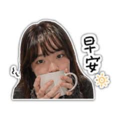 軒 專屬❤️