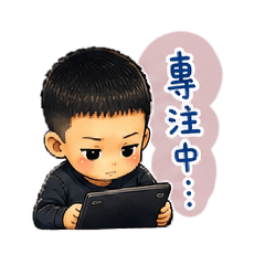 Q版-君君