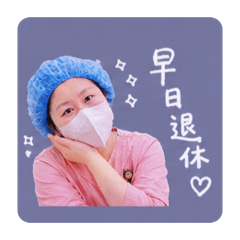 987護理師