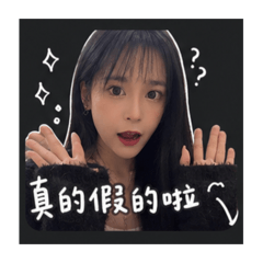 小胡娃娃