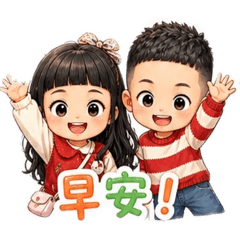 姊弟情深❤️❤️