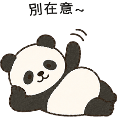 Relaxed Panda Daily Life TC