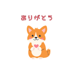 Cate animal stickers17
