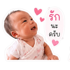 Thidarat_20260430174924