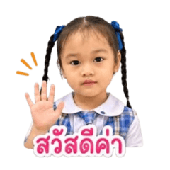 Ork_20260430175546