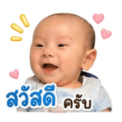 Pattanun_20260430180003