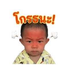 Tanny_20260430175958