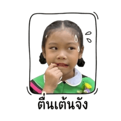 Lalita_20260430180527