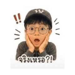 ken kub
