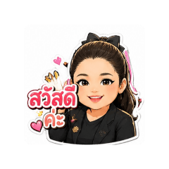 punn_20260430180723