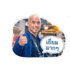 Khon_20260430180908