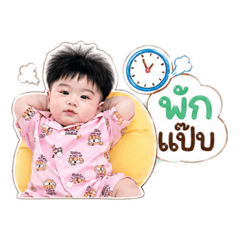 Tungmay_20260430180934