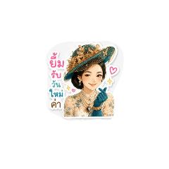 Fahjang_20260430134036