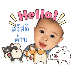 IU_20260430181821