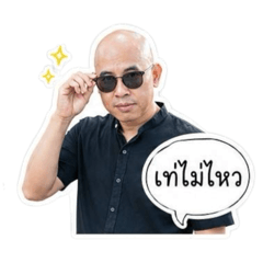 Khon_20260430182047