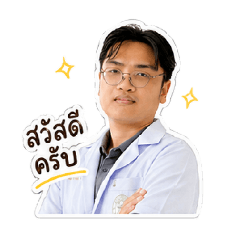FORD PhD