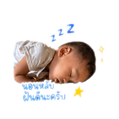 Rungtiwa_20260430182402