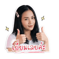 Pongsakorn_20260430182506