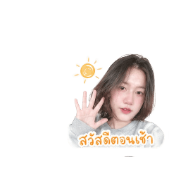 Mommy_1999