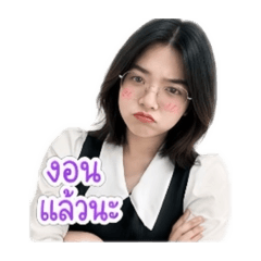 Naphat_20260430184054