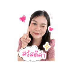 Rungtiwa_20260430184536