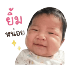 Namo krb_20260430184657