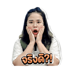 nucharee_20260430184325