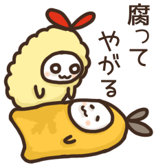 エビフライ♡アジフライの毎日