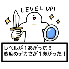 RPG風でも笑っておこうと思う人