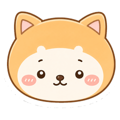 柴犬のゆるていねい語