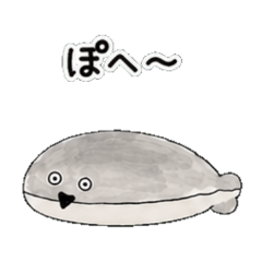 sakabannbasupisu1