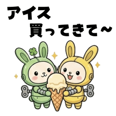 robousapyon summer Sticker