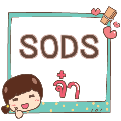 SODS jaa V.1 e