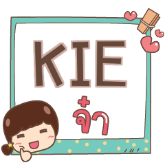 KIE jaa V.1 e