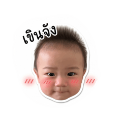 Thanida_20260430185250
